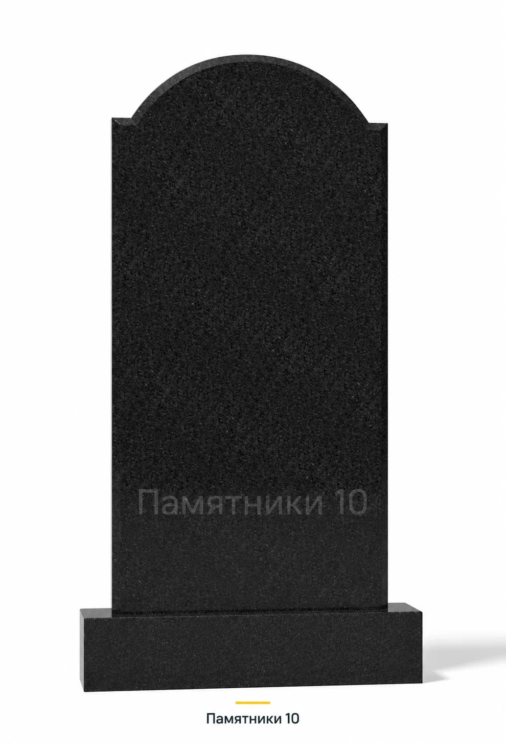 Памятник вертикальный В-3
